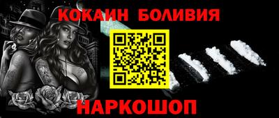 стаф Моздок