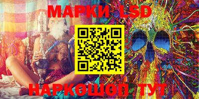 кокаин Можга