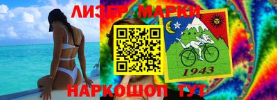 стаф Моздок