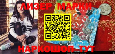стаф Моздок