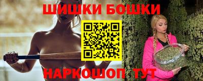 стаф Моздок