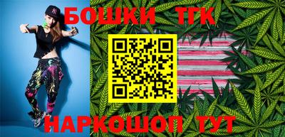 стаф Моздок