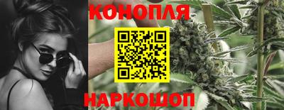 кокаин Можга