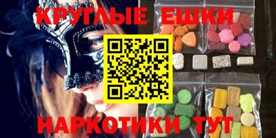 стаф Моздок