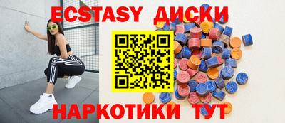 стаф Моздок