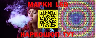 бутират Можайск