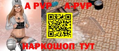 кокаин Можга