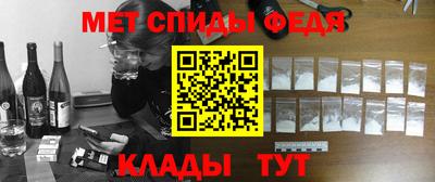 кокаин Можга