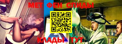 стаф Моздок