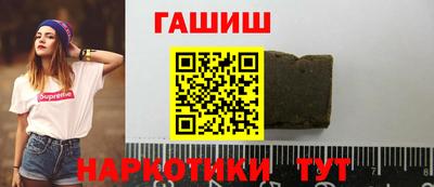 стаф Моздок